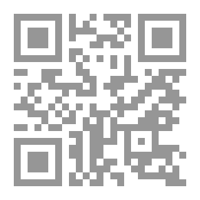 Qr Code عمدة المحتاج إلى شرح المنهاج