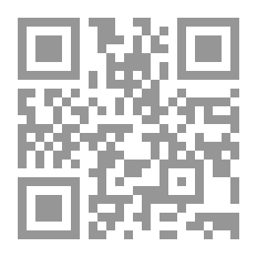 Qr Code الحمى القلاعية وانفلونزا الطيور