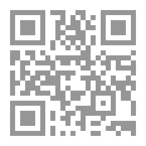Qr Code جوامع العلوم