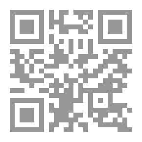 Qr Code Die verzierten Terra-Sigillata-Gefässe von Rottenburg-Sumelocenna
