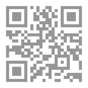 Qr Code الحيوانات الخرافية
