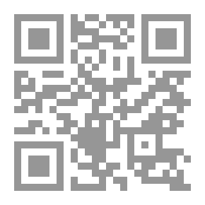 Qr Code الكهرباء في العمل