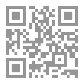 Qr Code Über einige Vögel von Chili