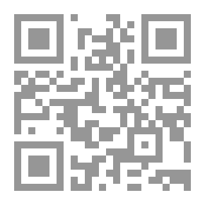 Qr Code Against Odds: A Detective Story