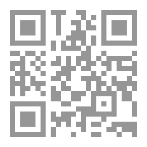 Qr Code شخصيات شيطانية ؛ 50 شيطاناً من شياطين الأنس - الجزء الأول
