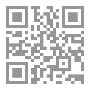 Qr Code جوامع الذكر