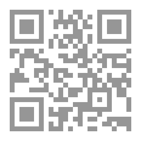 Qr Code الحفز في الكيمياء الصناعية