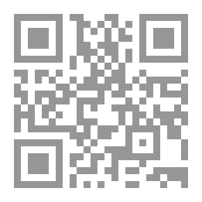 Qr Code الهرمنيوطيقا