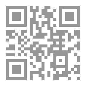 Qr Code Muhammad Kurd Ali; Historian - Researcher And Literary Journalist 1293 - 1372 AH = 1876 - 1935 AD