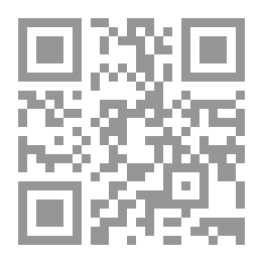 Qr Code المسالم ، وقصائد أخرى