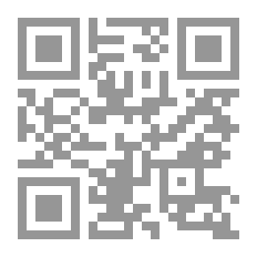Qr Code The Beacon