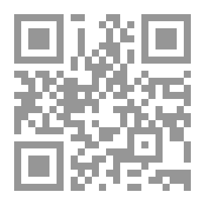 Qr Code Facts in Jingles