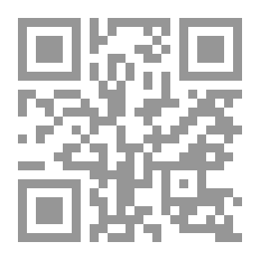Qr Code عودة