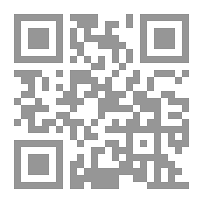 Qr Code الراشدون