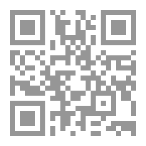 Qr Code مصادر الخوف والواقع إحساساً وشعوراً