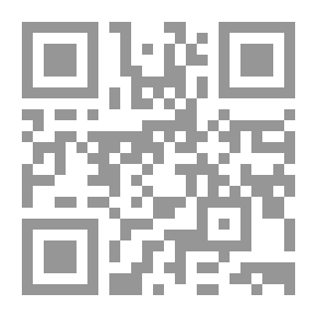 Qr Code القاموس الموسيقي