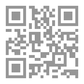 Qr Code أصول الإدارة من القرآن والسنة
