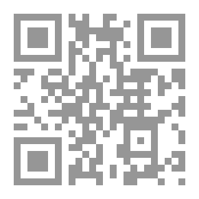 Qr Code القصة والعلماء