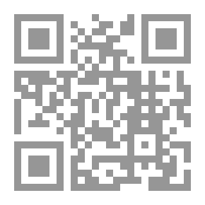 Qr Code The Egyptian Writer Magazine Volume 3 - P10
