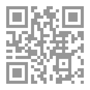 Qr Code Bedouin Sigh