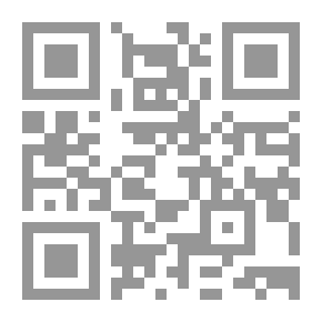 Qr Code مسؤولية القلم
