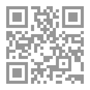 Qr Code عمل رئيسي باللغة الإنجليزية ؛ فنها وتاريخها
