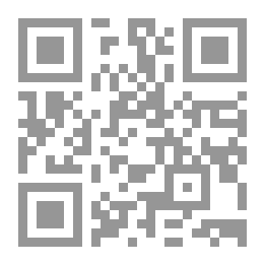 Qr Code ‫جدل الدستور والمرحلة الانتقالية في مصر بين 25 يناير و30 يونيو‬