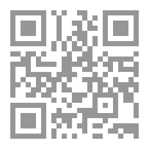 Qr Code لا أفهم الحساب