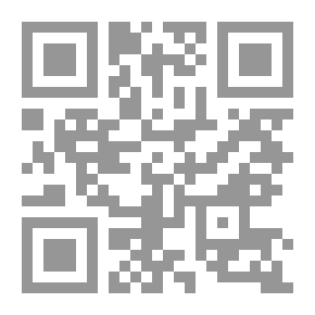 Qr Code Devil Dress Up