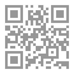 Qr Code التحليل الائتماني ودوره في ترشيد عمليات الإقراض والتوسع النقدي في البنوك