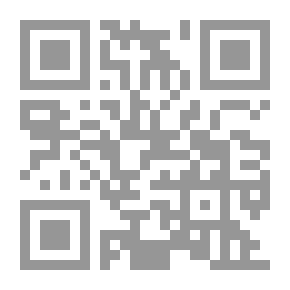 Qr Code Suggestion In The Etymology Of Grammar