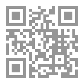 Qr Code أصحاب محمد ودورهم في نشأة الإسلام