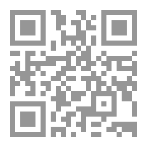 Qr Code The Complete Poetic Works - Muhammad Al-Qaisi