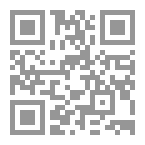 Qr Code إمرأة آيلة للسقوط