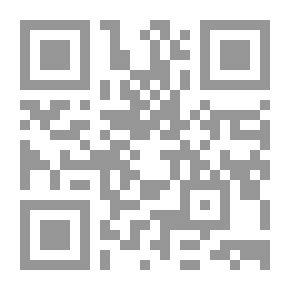 Qr Code عصر المسيح الدجال الخطة الماسونية للتمهيد لعصر المسيح الدجال بالقرن