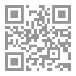 Qr Code العولمة والتنمية الاقتصادية: نشأتها، تأثيرها، تطورها