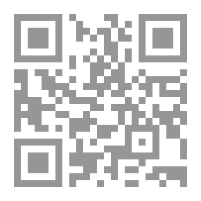 Qr Code الحمام لا يطير فوق شارع المتنبي