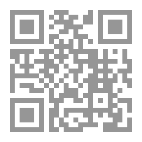 Qr Code تحت المجهر - فتاوى تخص الطالبات والمعلمات