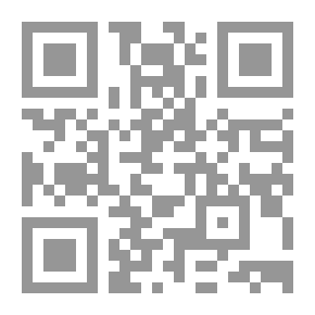 Qr Code عقبات تطبيق حق تقرير المصير في الصحراء الغربية