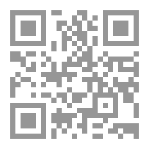 Qr Code علماء خرقة التصوف القادري - حتى عام 651 للهجرة