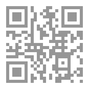 Qr Code Intrusive Interpretation