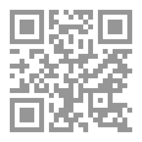 Qr Code Surah S - The Noble Qur'an