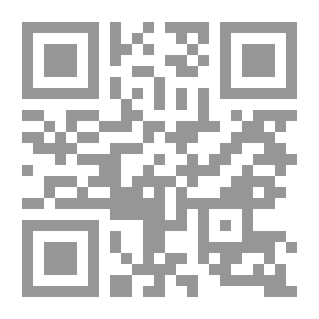 Qr Code إكرام