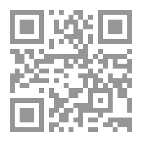 Qr Code The Essential Tawfiq Al-hakim
