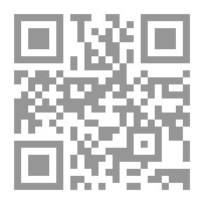 Qr Code مبادئ في علم السكان