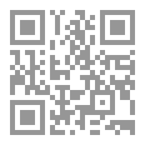 Qr Code صراعات الأيام الأولى في الإسلام متى ؟ وكيف؟ لماذا ؟