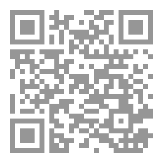 Qr Code في بيتنا مسرح