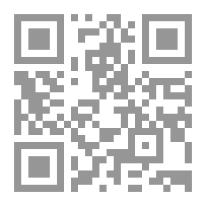 Qr Code زكاة الأوراق النقدية وحكم ضم النقود بعضها إلى بعض - إبراهيم فراج