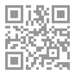 Qr Code وصية الإمام الذهبي لشمس الدين الذهبي