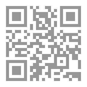 Qr Code أثينا القديمة: تاريخها وتضاريسها وبقاياها